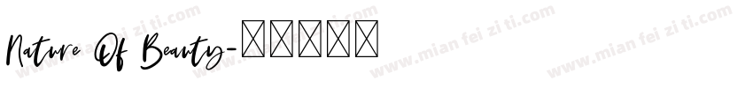 Nature Of Beauty字体转换